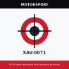 RC kill switch optocouplé avec régulateur de tension 5-7,4 V 6A